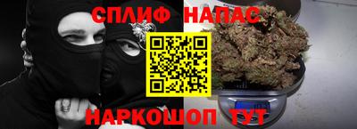 бутик Волжский