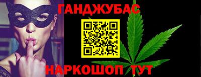 бутик Волжский