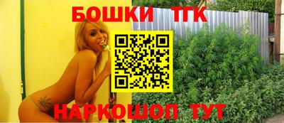 mix Волгодонск