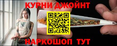 бутик Волжский