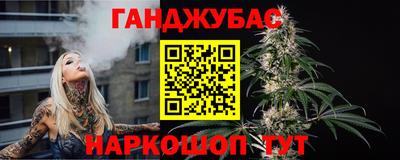 бутик Волжский