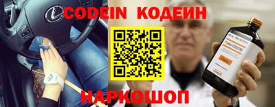 mix Волгодонск