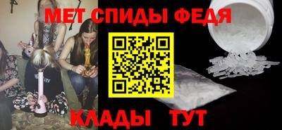 бутик Волжский