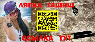 бутик Волжский