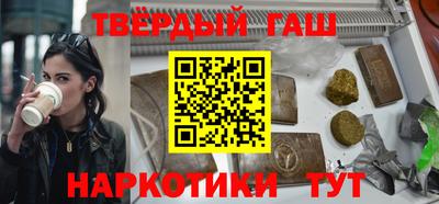 mix Волгодонск
