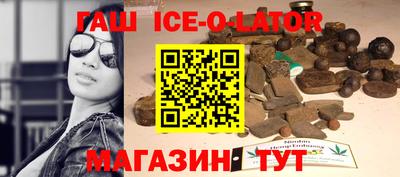 mix Волгодонск