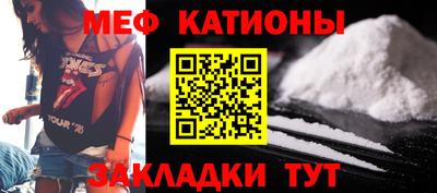 бутик Волжский