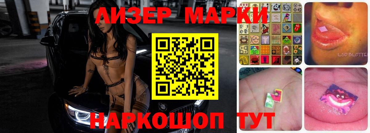 Дубна  Лсд 25 экстази  Вход с VPN  LSD-25 экстази кислота 