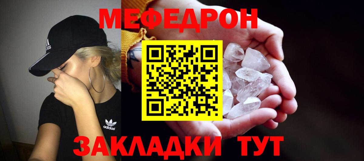 МЯУ-МЯУ  МЯУ-МЯУ мяу мяу  Дубна  МЯУ-МЯУ  Вход с VPN  МЯУ-МЯУ 4 MMC 